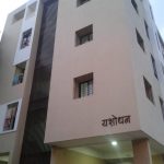 Nursing Institute
